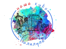 Haus majstor