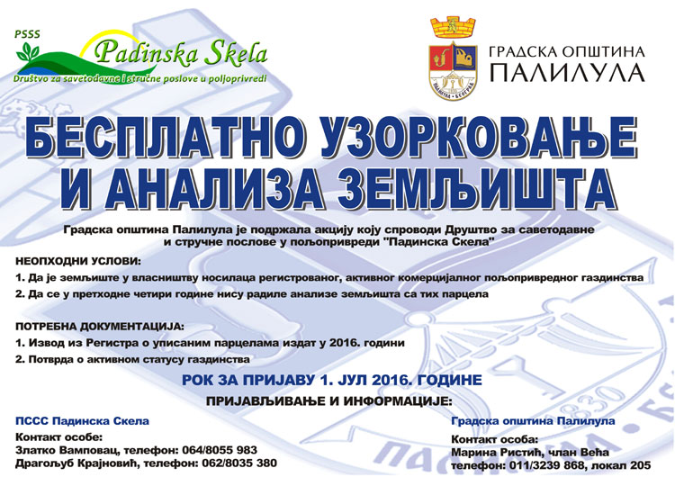 Uzrokovanje i analiza