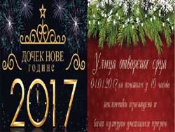 Docek Nove godine