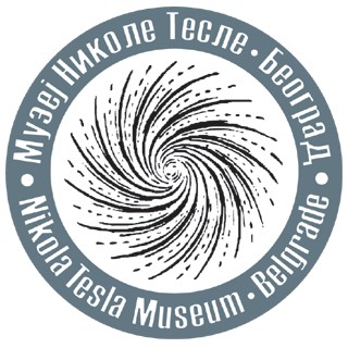 МУЗЕЈ НИКОЛЕ ТЕСЛЕ
