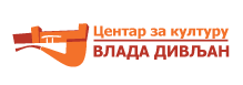 Centar za kulturu Vlada Divljan