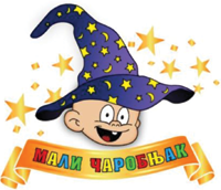 Predškolska ustanova Mali čarobnjak